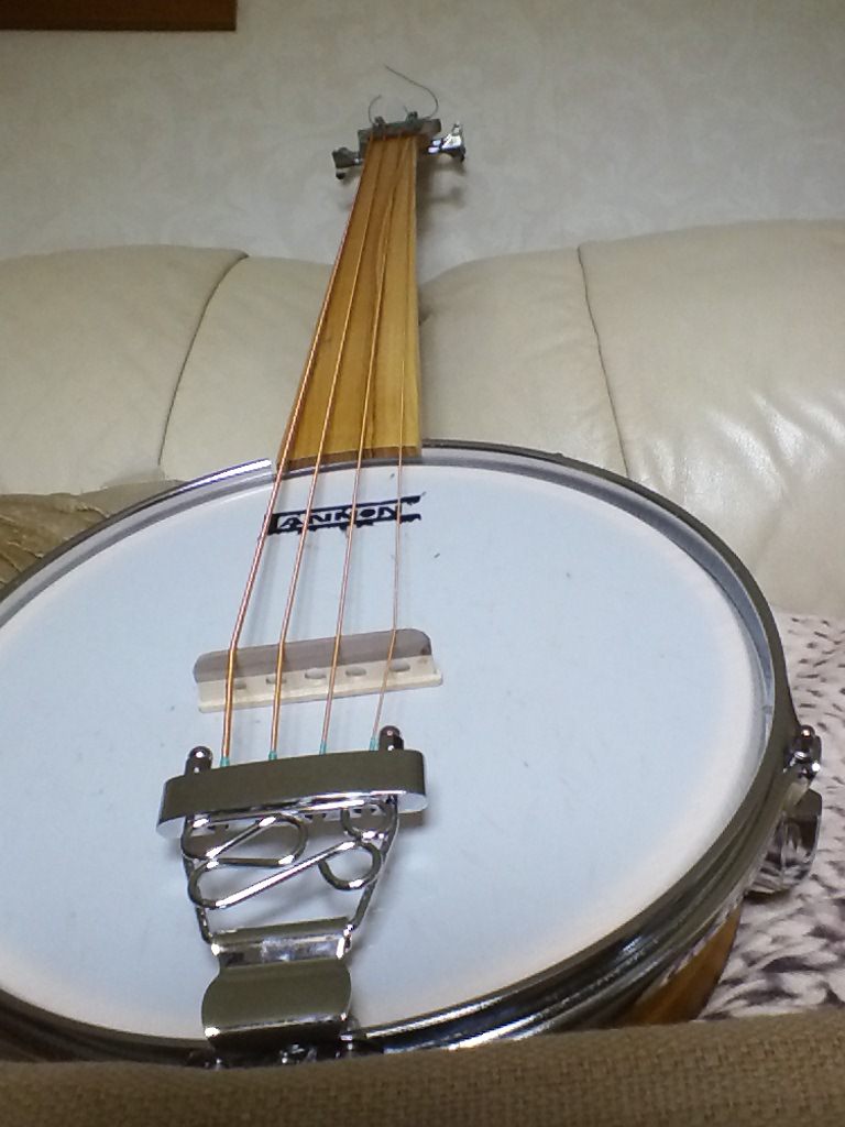 Bass banjo. Discussion Forums Banjo Hangout