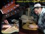 View J2guitar's Homepage