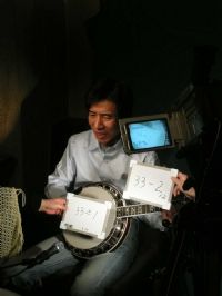 View JImmy Akazawa's Homepage