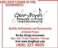 View House of Fine Instruments' Homepage