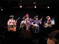 View Samurai Banjo Academy's Homepage