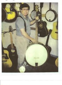 View Banjo Bob Anderson's Homepage
