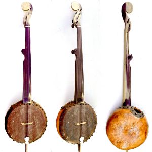 Click for Large Version