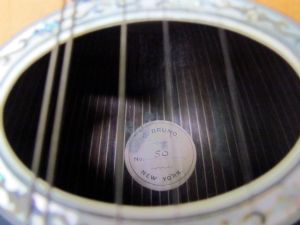 Click for Large Version