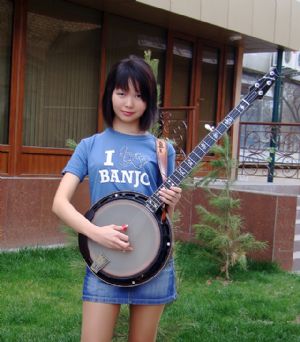 Click for Large Version