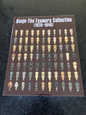 Click for Large Version