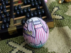 Click for Large Version