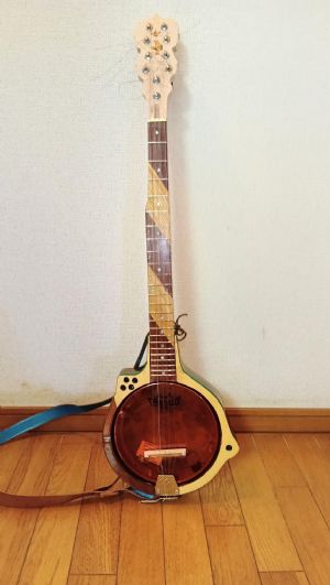 Click for Large Version