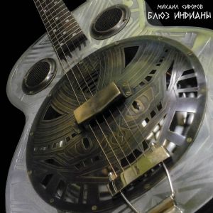 Click for Large Version